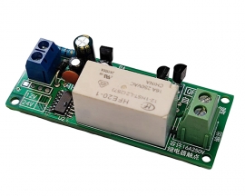 DC 12V 24V Self-locking Relay Module ON OFF Bistable Switch Controller